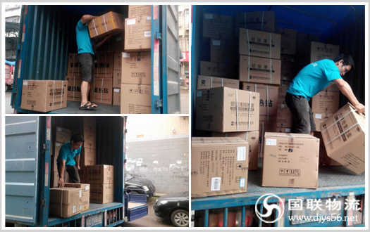 ���ϵ�����������˾ ҩƷ����������ͼ1