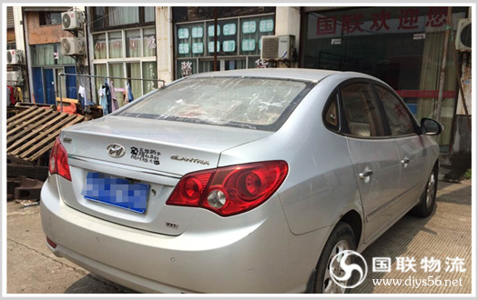 ��ɳ�������˹�˾�������� �ȴ����˵�����ͼ1