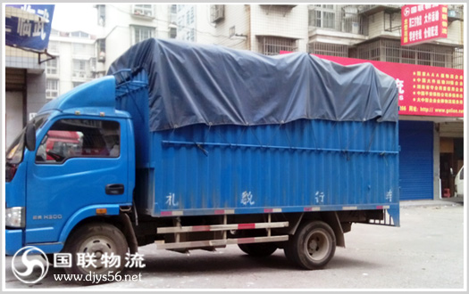 ��ɳ������ר��������˾�������� ���䳵��ͼ