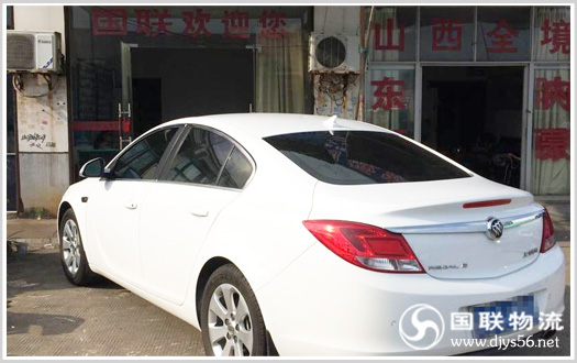 ����˽�ҳ����˹�˾�������� �γ���Ӱ2