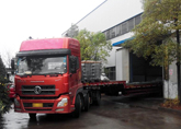 ��ɳ�豸���乫˾ �������� ר��ֱ��400-0056-580