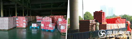 ���޵�����������˾�������� ��������