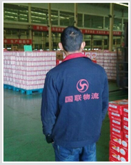 太子奶运输 太子奶运输