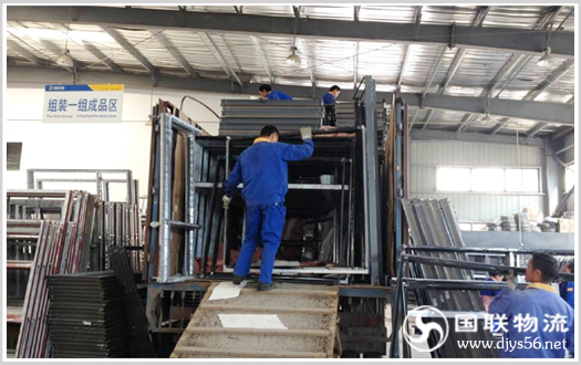 ���ϻ��˹�˾�������� Ӫ�˲�װ������ͼ1