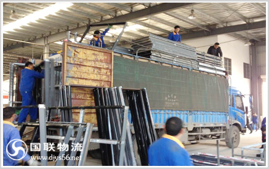 �����������乫˾�������� Ӫ�˲�װ������ͼ2