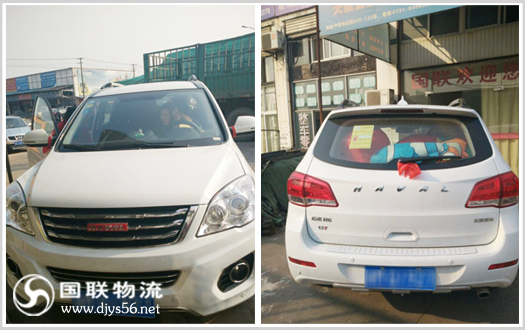 ��ɳ�����ֳ��� �γ����˳���ͼ