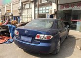 ��ɳ�γ����˹�˾�������� ��ĩ�ӵ�����