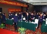 ������㣬�����롱����������˾�������� 2014�����ܽ��