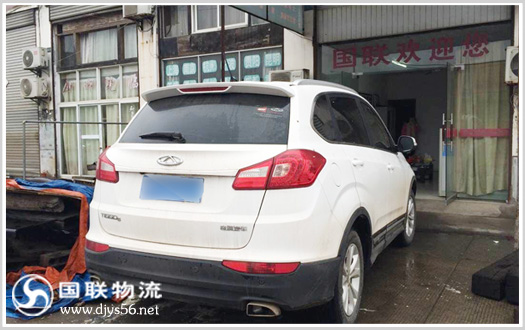 ��ɳ������˾�������� �ȴ����˵Ľγ�ͼ2