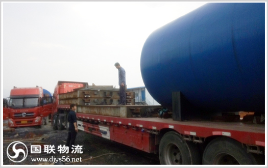 ���Ϲ����豸��Ǩ������˾ �������� 