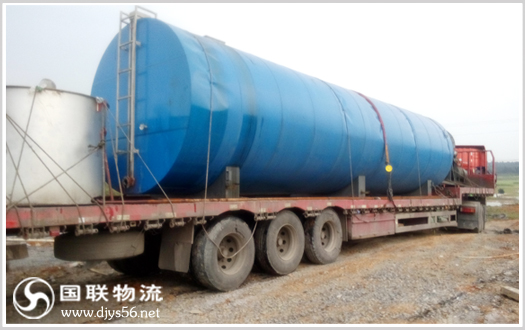 ��ɳ������˾ ��������