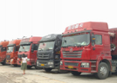 ��ɳ�س̳����� �������� 400-0056-580