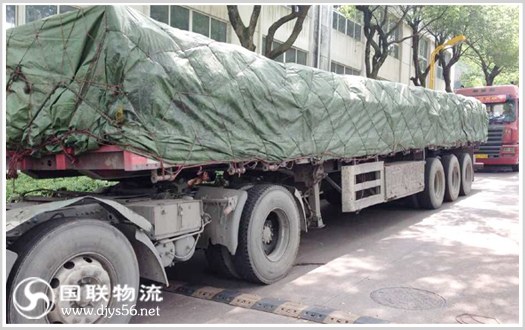 ��ɳ������˾ ��������