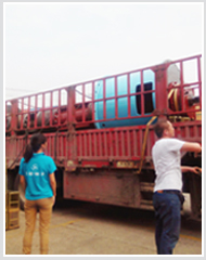 ��ɳ�س̳�������˾ ��������