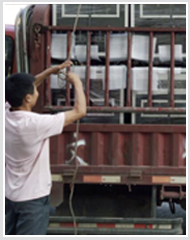 ��ɳר��������˾ ��������