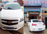 ���罫�� һ����һ���γ����˶���ϯ������