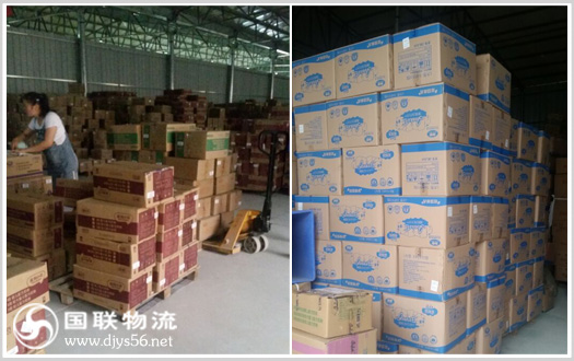 ��ɳ������������˾�������� ����ͼ