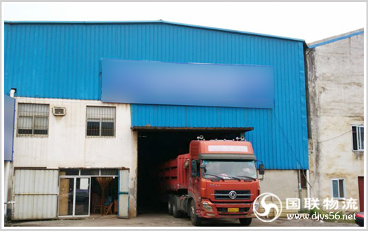 国联物流 装车完成顺利出厂门 国联物流 装车完成顺利出厂门