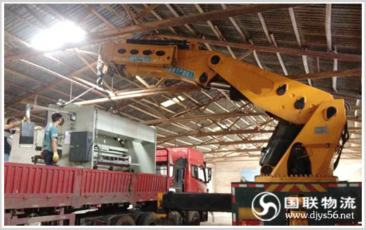 ��ɳ�豸��Ǩ ��������