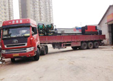 ��ɳ�豸��Ǩ�����⣿ ������ѯ����400-0056-580