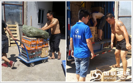 ��ɳ���������� ��������ֳ�װ����