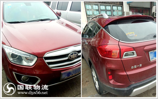 ��ɳ˽�ҳ����� �������� ˽�ҳ���Ӱ