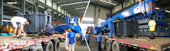 ����������˾�������� ���ͻ�е�豸����