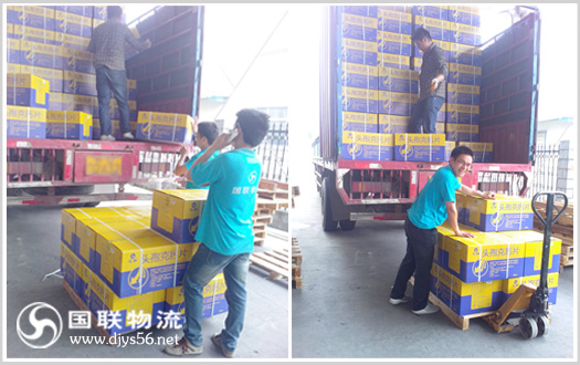 ��ɳҩƷ���乫˾ ��������ֶ��泵װ��