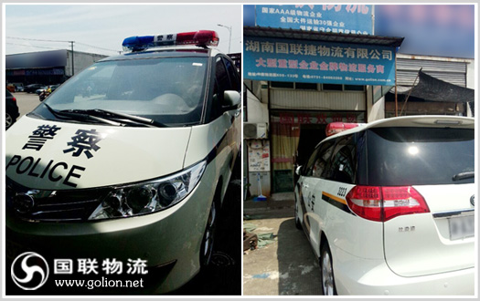 ��Ʒ������ ��������