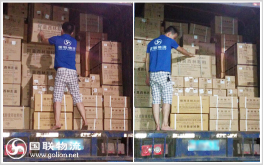 ��ɳҩƷ���� �������װ����Ӱ