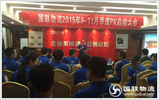 ���������ƶ��������´�