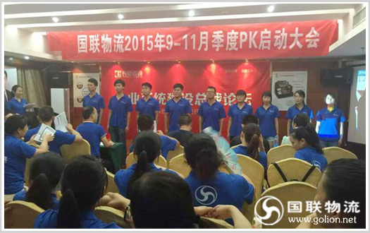 �������ʿ��չʾ����