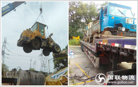 ��ɳ������˾ �������� װ���ֳ�