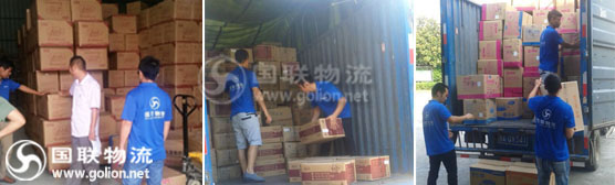 ��ɳ������������˾ ��������