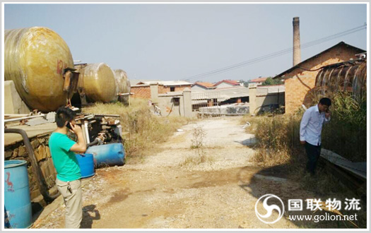 ��ɳ������˾ ��������