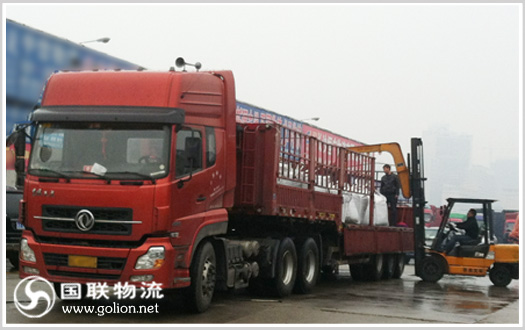 ����������˾ ��������