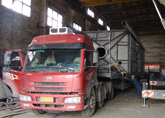 ����������� 400-0056-580 ����ѯ�ҽ��