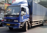 Ѱרҵ������������˾ֻ��������www.golion.net