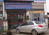 ���ڽγ����� ����������ĺ����֣�