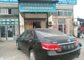 �γ����� �������� Ϊ�Լ����ԣ�
