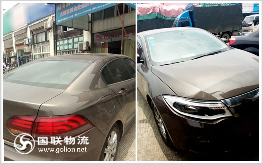 ��ɳ�γ����� �������� ���˽γ���Ӱͼ