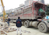 ��������������� ������ѯ�ٴ��Ѽ�