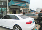 �γ����� �ͻ�˵:��������ֵ���и�