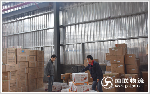 �������˹�˾ ��������