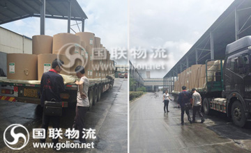 ����������˾ �������� ��ֽ����