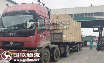 �������� רҵ��ֽ����