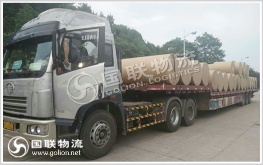 长沙物流公司 国联物流 长沙物流公司 国联物流