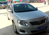 �γ����˹�˾ �������� ѧ�Կ��� ���Ծ���
