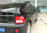 �γ����˹�˾ �������� �ӵ������ܶ�·��