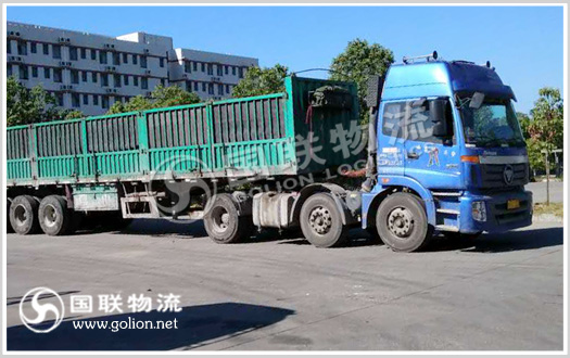 ����������˾ ��������